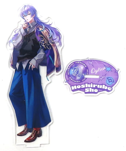 にじさんじAGF 星導ショウ アクリルスタンド┆梱包方法 にじさんじAGF 星導ショウ アクリルスタンド┆梱包方法