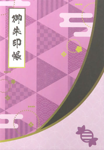 駿河屋 -<中古>姫森ルーナ 御朱印帳 「バーチャルYouTuber ホロライブ 駿河屋 -<中古>姫森ルーナ 御朱印帳 「バーチャルYouTuber ホロライブ