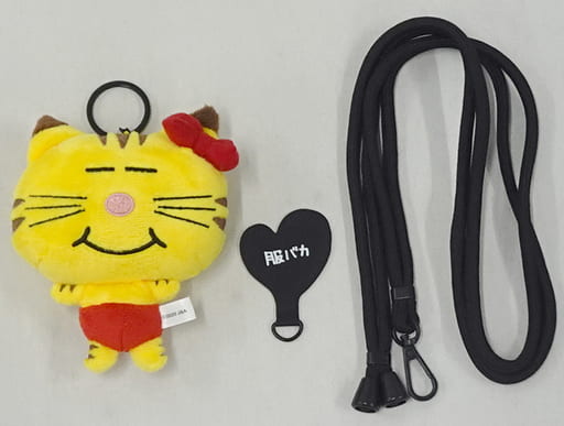 駿河屋 - 【買取】増田貴久プロデュース ネコます スマホストラップ 駿河屋 - 【買取】増田貴久プロデュース ネコます スマホストラップ