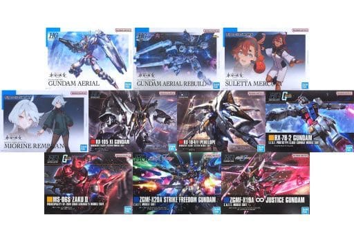 駿河屋 -<中古>全10種セット ビジュアルボード 「一番くじ 機動戦士