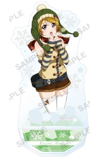 駿河屋 -<新品/中古>小泉花陽 μ's クリスマスver. アクリルスタンド