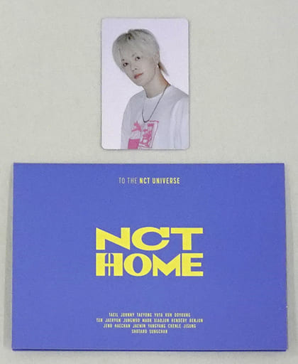駿河屋 -<中古>ユウタ ポップアップカードセット 「NCT HOME」 第3弾