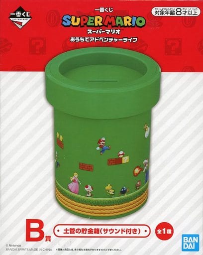 一番くじ　スーパーマリオ　A賞　ラストワン賞　くじ箱付き