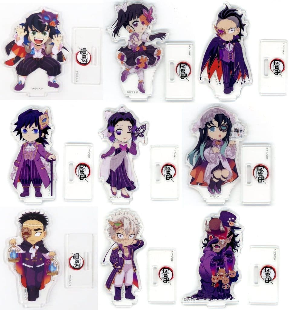駿河屋 -<中古>全9種セット 「鬼滅の刃×ufotable cafe ハロウィン 2023 駿河屋 -<中古>全9種セット 「鬼滅の刃×ufotable cafe ハロウィン 2023