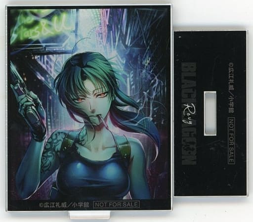駿河屋 -<中古>レヴィB カラーイラスト アクリルスタンド「BLACK