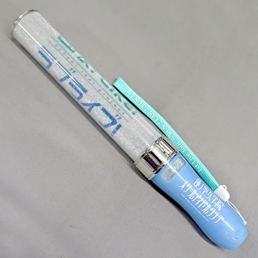 駿河屋 -<中古>ロゴ Link!Like!ラブライブレード! 「ラブライブ! 蓮ノ 駿河屋 -<中古>ロゴ Link!Like!ラブライブレード! 「ラブライブ! 蓮ノ