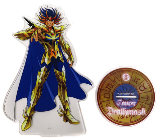 蟹座のデスマスク アクスタB.I.G. 「聖闘士星矢 あたり付アクスタコレクション」 あたり景品 蟹座のデスマスク アクスタB.I.G. 「聖闘士星矢 あたり付アクスタコレクション」 あたり景品