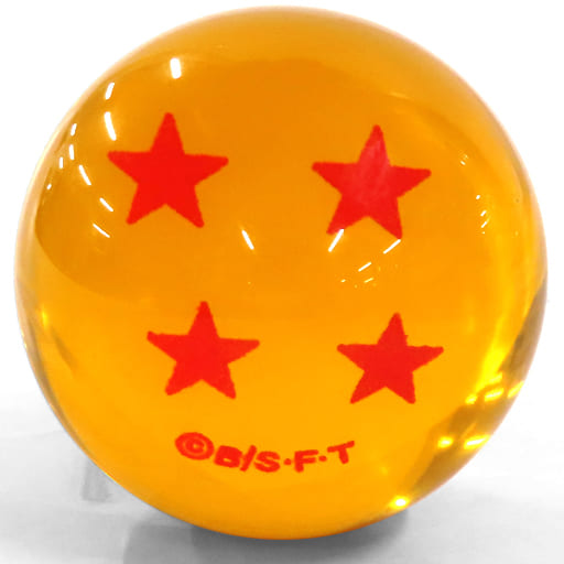 駿河屋 -<中古>四星球 ドラゴンボール(レプリカ ミドル 駿河屋 -<中古>四星球 ドラゴンボール(レプリカ ミドル