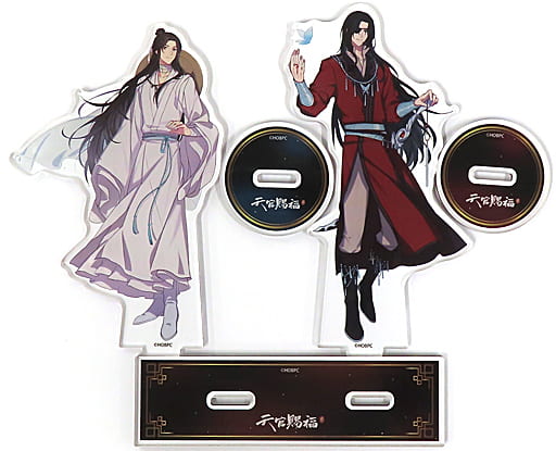 駿河屋 -<中古>謝憐&花城 アクリルスタンドセット(2体セット) 「天官 駿河屋 -<中古>謝憐&花城 アクリルスタンドセット(2体セット) 「天官