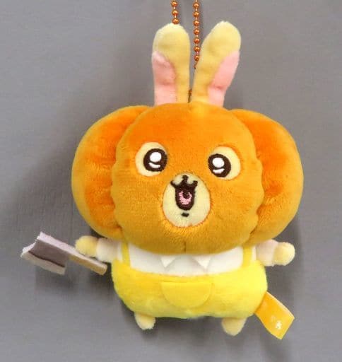 駿河屋 -<中古>カボチャなうさぎ 仮装たのしい~!マスコット 「ちい 駿河屋 -<中古>カボチャなうさぎ 仮装たのしい~!マスコット 「ちい