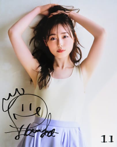 福原遥 直筆サイン入り写真パネル 2023年5月号B.L.T.完全生産限定 福原遥 直筆サイン入り写真パネル 2023年5月号B.L.T.完全生産限定