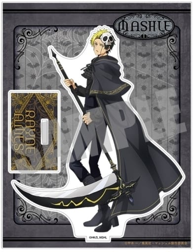 駿河屋 -<新品/中古>レイン・エイムズ Halloween ver. ビッグアクリル 駿河屋 -<新品/中古>レイン・エイムズ Halloween ver. ビッグアクリル