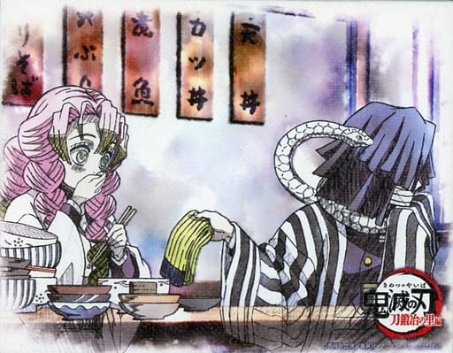 駿河屋 -<中古>甘露寺蜜璃&伊黒小芭内 キャンバスパネル 「鬼滅の刃 駿河屋 -<中古>甘露寺蜜璃&伊黒小芭内 キャンバスパネル 「鬼滅の刃
