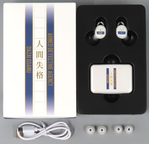太宰治 ワイヤレスイヤホン CP-TWS01A 「文豪ストレイドッグス×ONKYO」 太宰治 ワイヤレスイヤホン CP-TWS01A 「文豪ストレイドッグス×ONKYO」