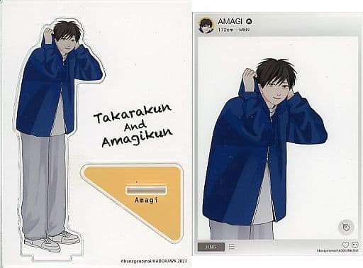天城太一 アクリルスタンド・アクリルカードセット 「高良くんと天城くん×ZOZOTOWN」 天城太一 アクリルスタンド・アクリルカードセット 「高良くんと天城くん×ZOZOTOWN」