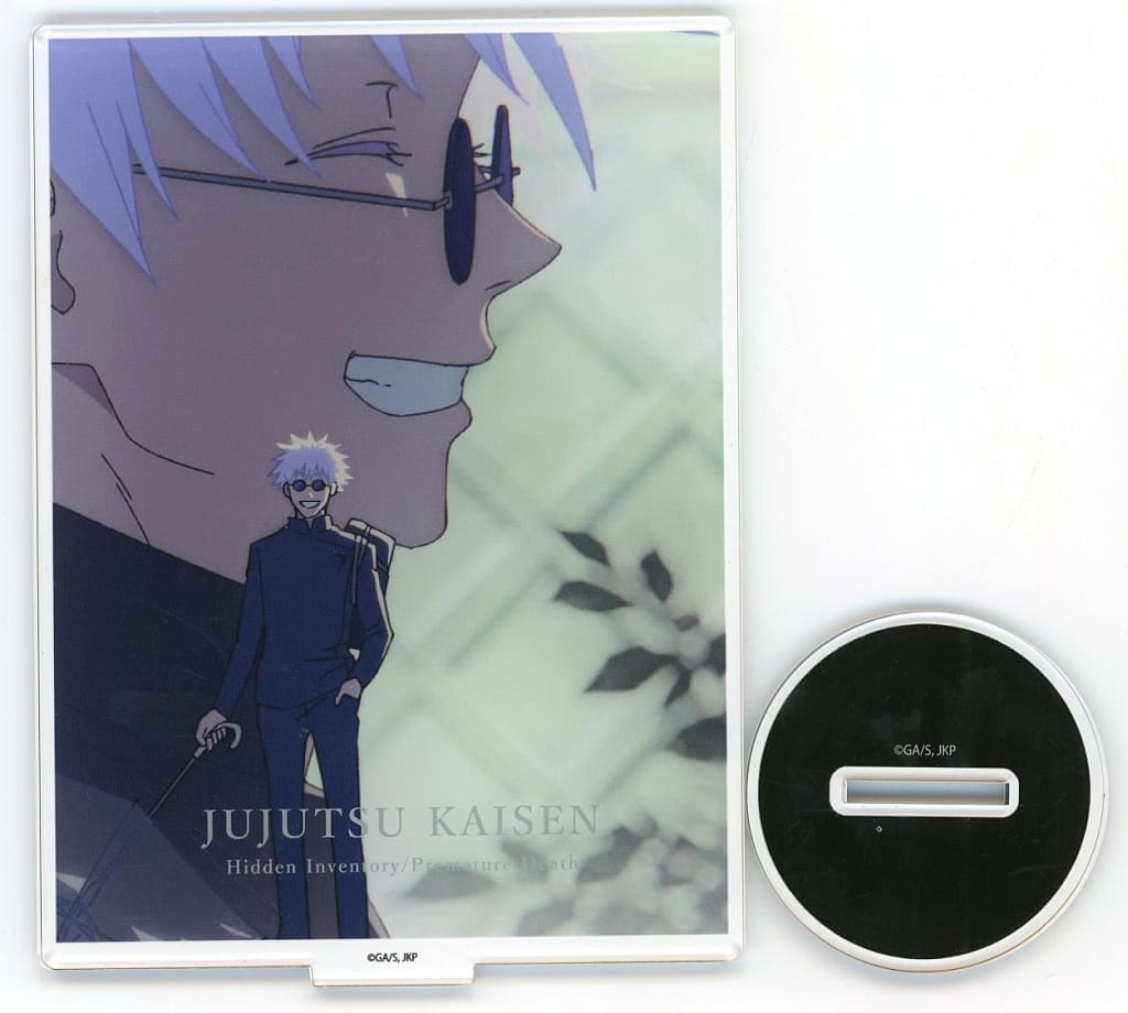 駿河屋 -<中古>五条悟(雨上がり) アクリルスタンド 「MAPPA × TSUTAYA 駿河屋 -<中古>五条悟(雨上がり) アクリルスタンド 「MAPPA × TSUTAYA