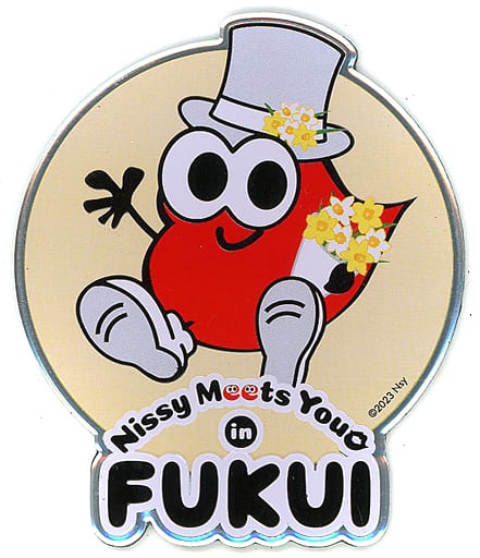Nissy(西島隆弘) Lippy Meets Flowers♪全国行脚マグネッピー