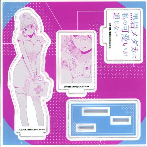 駿河屋 -<中古>川井モナ アクリルフィギュアプレート 「コミックス 駿河屋 -<中古>川井モナ アクリルフィギュアプレート 「コミックス