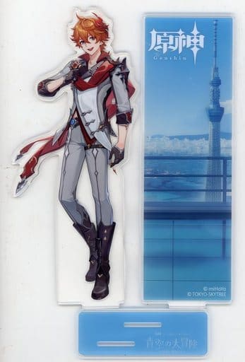 駿河屋 - 【買取】タルタリヤ アクリルスタンド 「原神×TOKYO SKYTREE 駿河屋 - 【買取】タルタリヤ アクリルスタンド 「原神×TOKYO SKYTREE