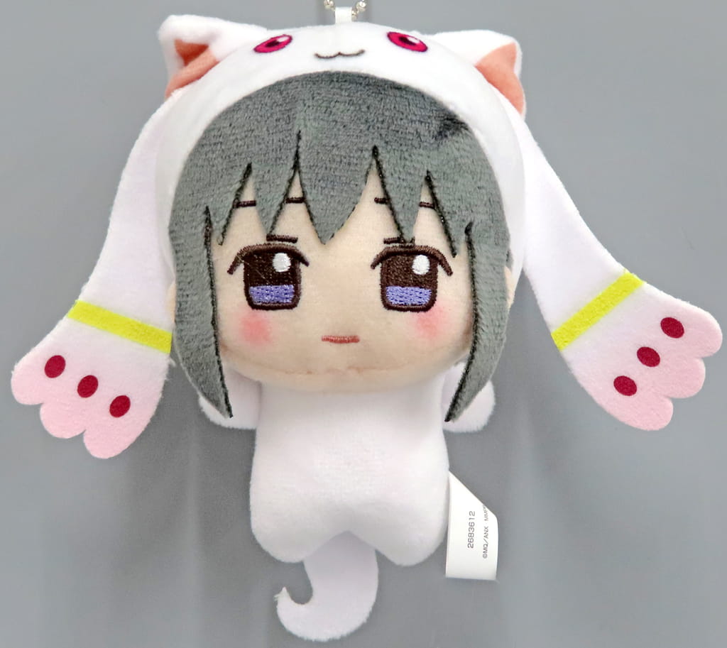 駿河屋 - 【買取】暁美ほむら ちびぐるみ~キュゥべえ着ぐるみver 駿河屋 - 【買取】暁美ほむら ちびぐるみ~キュゥべえ着ぐるみver