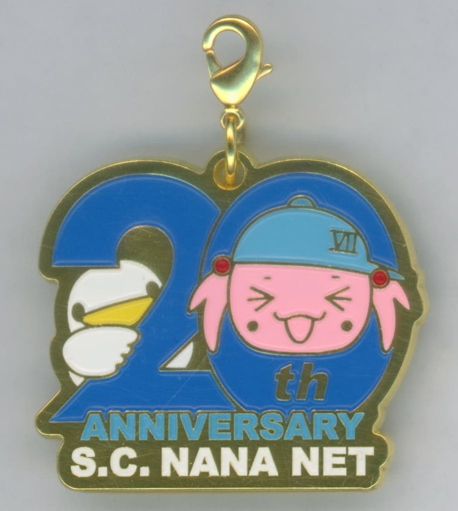 駿河屋 -<中古>水樹奈々 メタルチャーム 「S.C. NANA NET ファンクラブ