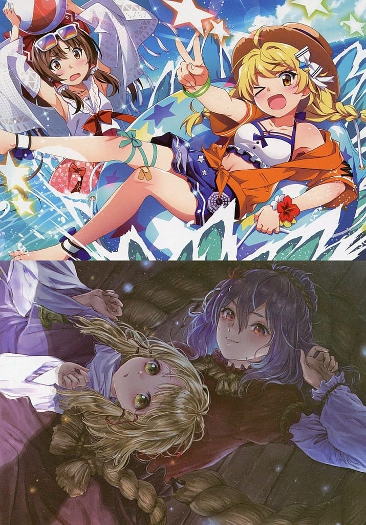 駿河屋 -<中古>全2種セット プレミアムビッグバスタオルVol.1 「東方 駿河屋 -<中古>全2種セット プレミアムビッグバスタオルVol.1 「東方