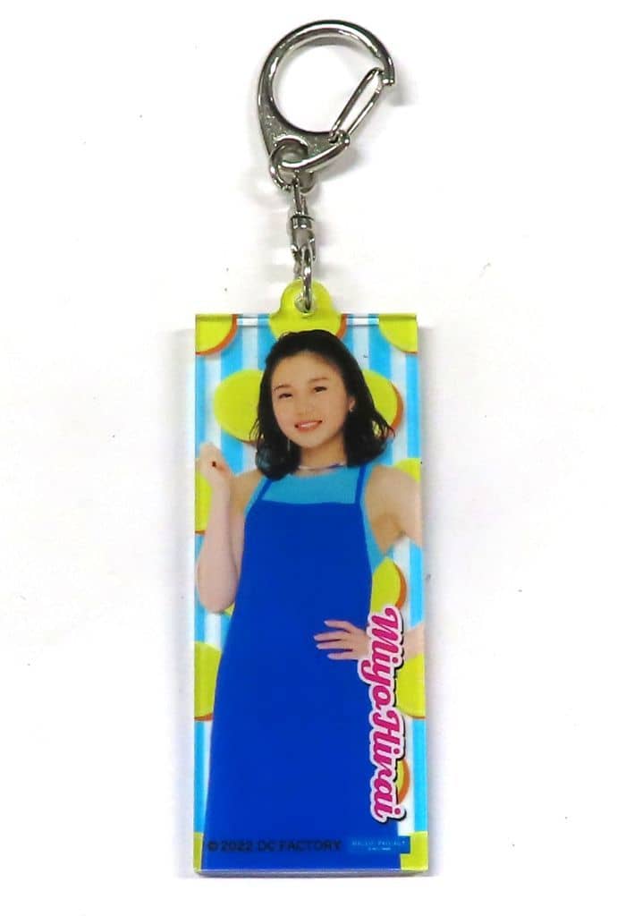 平井美葉(BEYOOOOONDS) ソロスティック 「モバガチャ Hello! Project オフィシャル オンラインガチャ 2022 Summer CITY CIRCUIT fruits ver.」 レア景品
