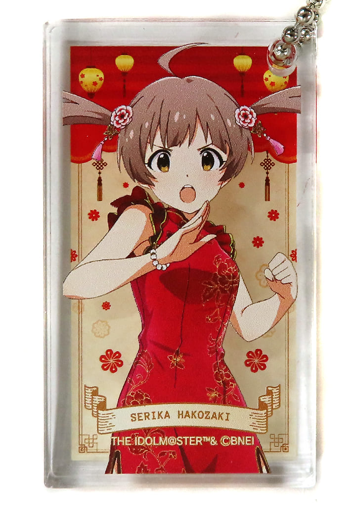 箱崎星梨花 「アイドルマスター ミリオンライブ!×Sofmap GRID M＠RCH FESTIVAL 3rd アクリルブロック フレッシュチャイナ」