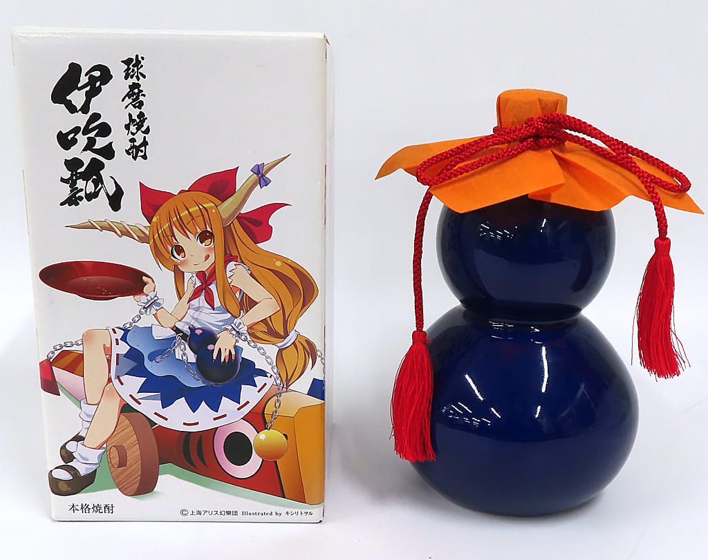 激レア!大型! ( 乳首あり) WHF_正規品『1/4_不知火舞_水着.』水着 激レア!大型! ( 乳首あり) WHF_正規品『1/4_不知火舞_水着.』水着