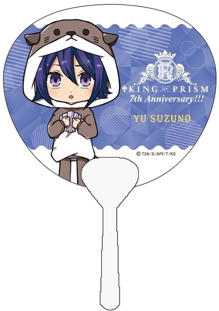 涼野ユウ ミニうちわ 「KING OF PRISM -Shiny Seven Stars-」