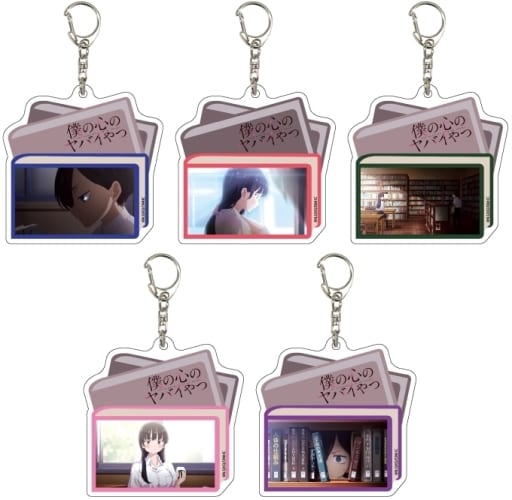 【BOX】僕の心のヤバイやつ アクリル 01.場面写イラスト
