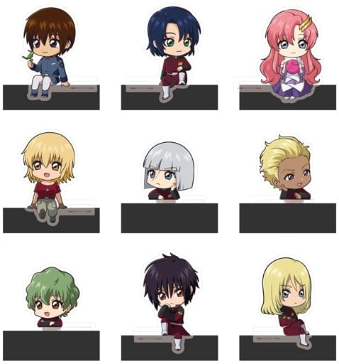 【BOX】機動戦士ガンダムSEED&機動戦士ガンダムSEED DESTINY カドキャラ 【BOX】機動戦士ガンダムSEED&機動戦士ガンダムSEED DESTINY カドキャラ