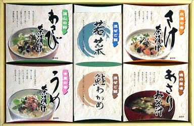 混ぜご飯・茶漬け・味噌汁セット