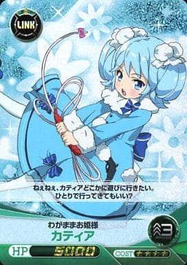 数量は多い ファイブクロス ファンタジスタドール sp サイン セット