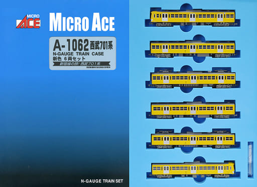 駿河屋 -<中古>西武701系・新色 6両セット [A1062]（電車）