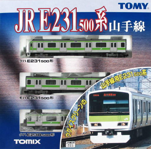 鉄道模型tomix E231系 山手線色 3両セット 品番92260