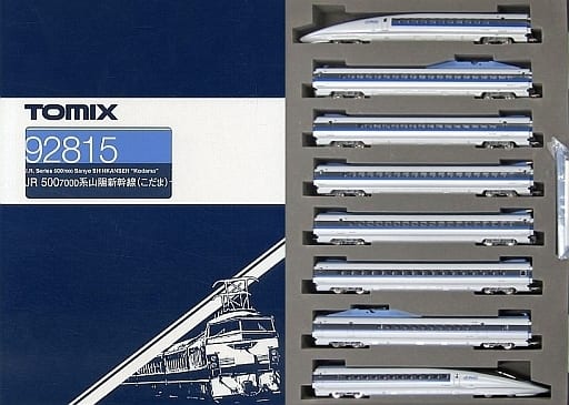 トミックス  N 92815 500－7000系 山陽新幹線こだま 8両セット