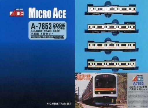 駿河屋 -<新品/中古>1/150 209系3100番台 八高線 4両セット [A7653