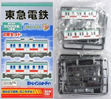 駿河屋 -<中古>東急電鉄 東京急行5000系6扉車 2両セット 「Bトレイン