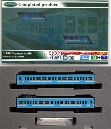 駿河屋 -<中古>1/150 JR119系0番代 ライトブルー 2輌編成基本セット