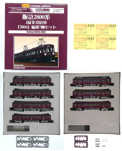 駿河屋 -<中古>1/150 阪急2800系 2扉 非冷房車 2804 編成7輛セット