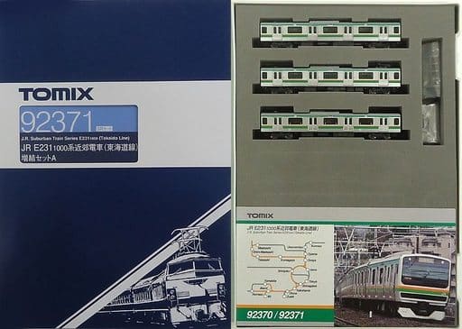 新品未使用 TOMIX 92371JR E231-1000系近郊電車 東海道線