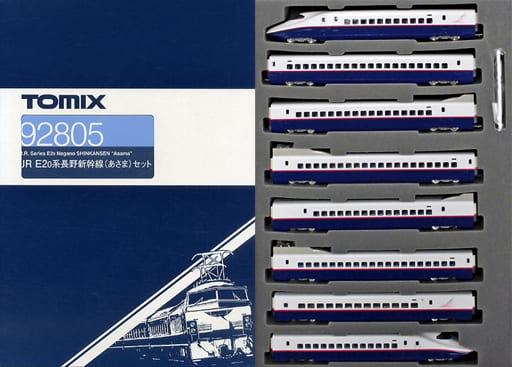 駿河屋 -<中古>1/160 JR E2-0系 長野新幹線 あさま 8両セット [92805