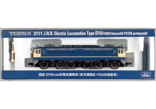 駿河屋 -<中古>1/150 国鉄 EF65-1000形 電気機関車(東京機関区・PS22B