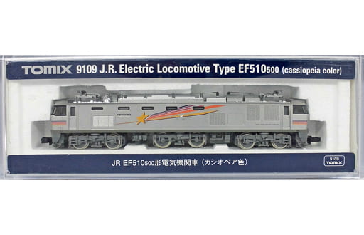 駿河屋 -<中古>1/150 JR EF510-500形電気機関車(カシオペア色) [9109