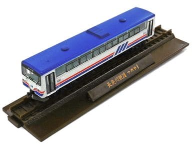 駿河屋 -<中古>鉄道コレクション 第15弾 8 長良川鉄道 ナガラ1型(気動車)