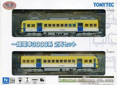 駿河屋 -<新品/中古>1/150 一畑電車3000系 2両セット 「鉄道