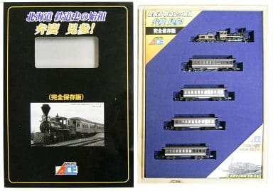 駿河屋 -<中古>1/130 7100形 弁慶号+客車4両・木箱セット [A-0298