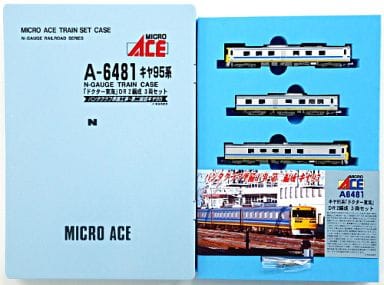 駿河屋 -<中古>1/150 キヤ95系 「ドクター東海」 DR2編成 3両セット [A ...