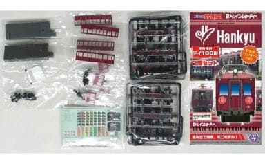 駿河屋 -<中古>阪急電鉄 デイ100形 2両セット 「Bトレインショーティー